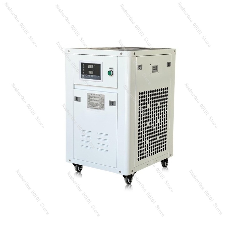 Laser Industrial Chiller - Enfriador de Agua Industrial de 1HP,