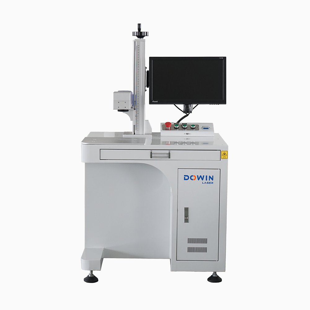 Laser Marking Machine - Máquinas de Marcado Láser de Fibra