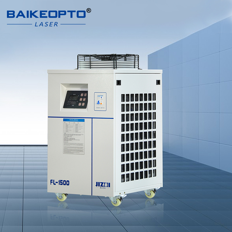 Laser Industrial Chiller - Enfriador de Agua Industrial FL-1500, Capacidad