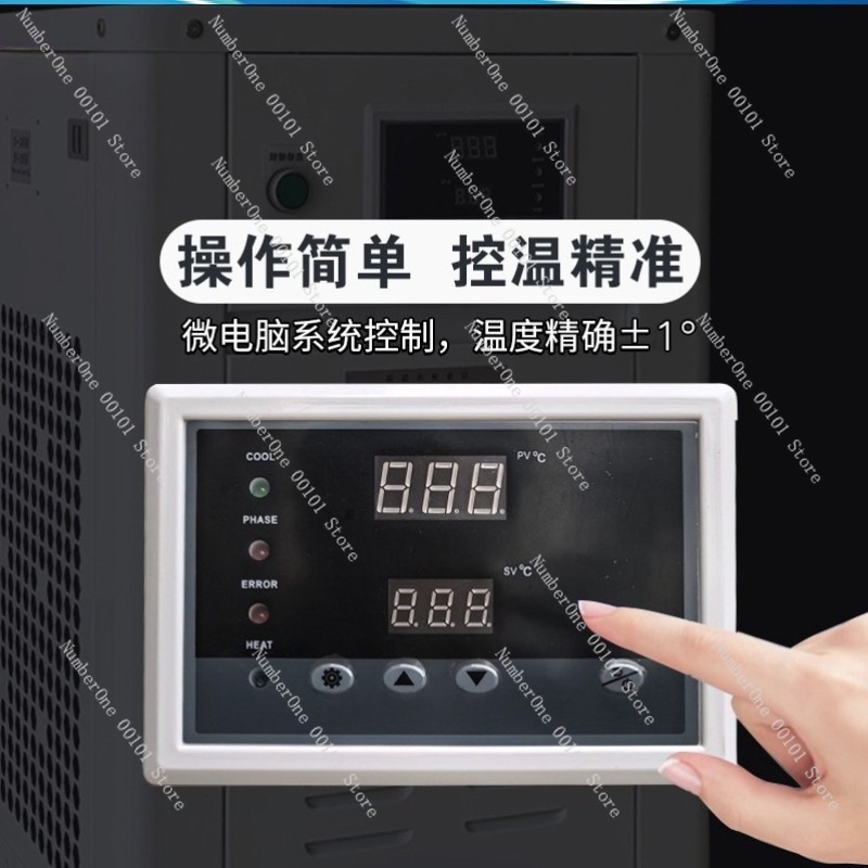 Enfriador de Agua Industrial d - Laser Industrial Chiller reseña y precio