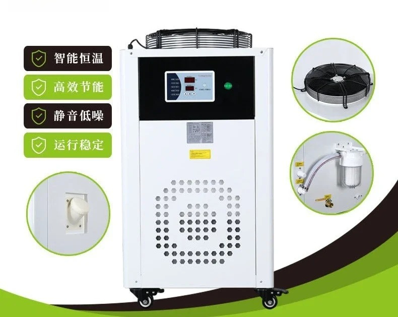 Enfriador industrial inteligen - Laser Industrial Chiller reseña y precio