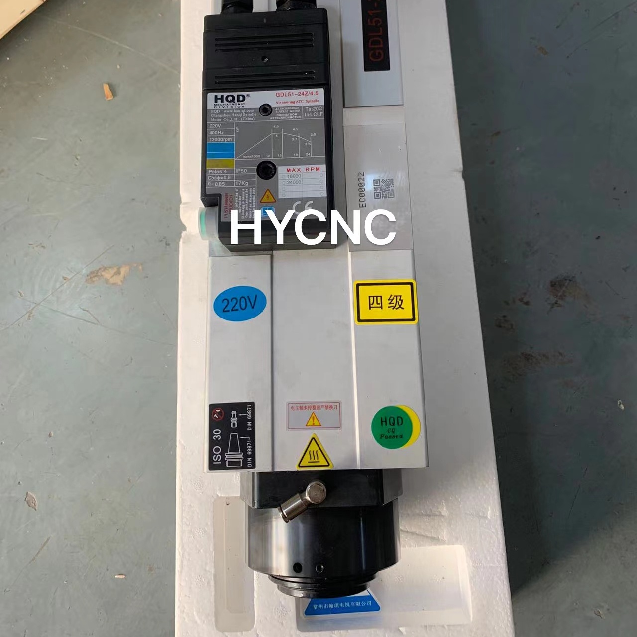 4,5 Kw Atc husillo Iso30 Motor - Cnc Spindle Motor reseña y precio