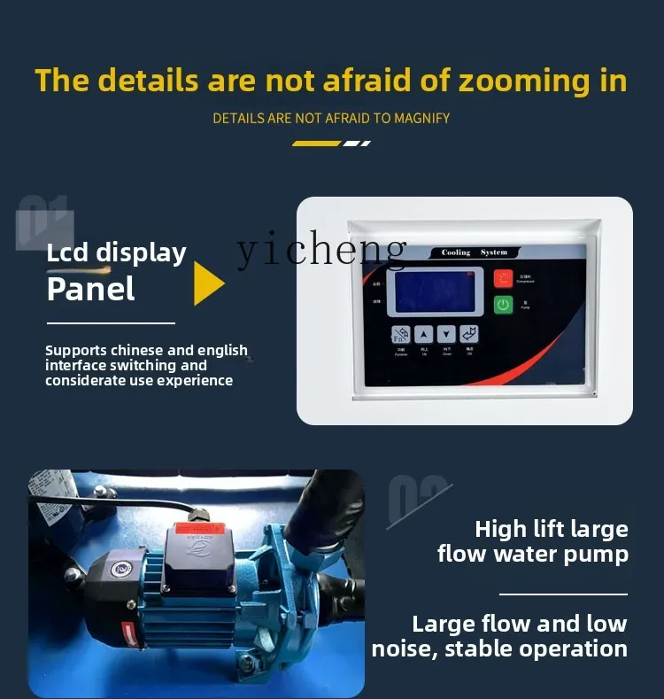 Enfriador Industrial TQH refri - Laser Industrial Chiller reseña y precio