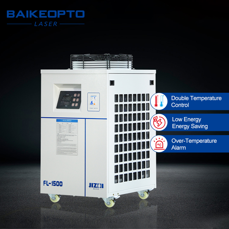 Enfriador de Agua Industrial F - Laser Industrial Chiller reseña y precio