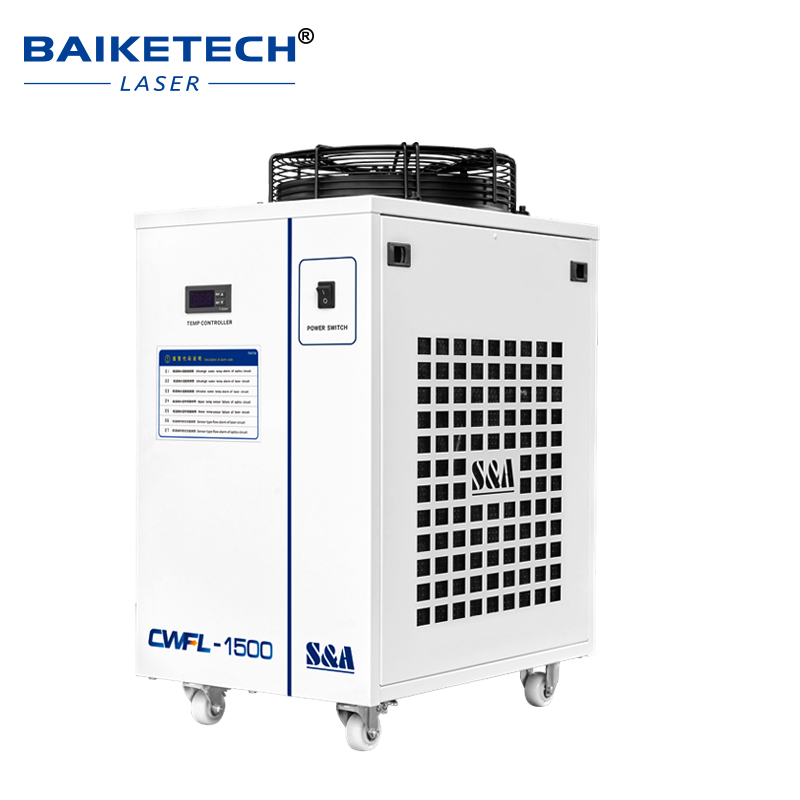 Enfriador de Agua Industrial p - Laser Industrial Chiller reseña y precio